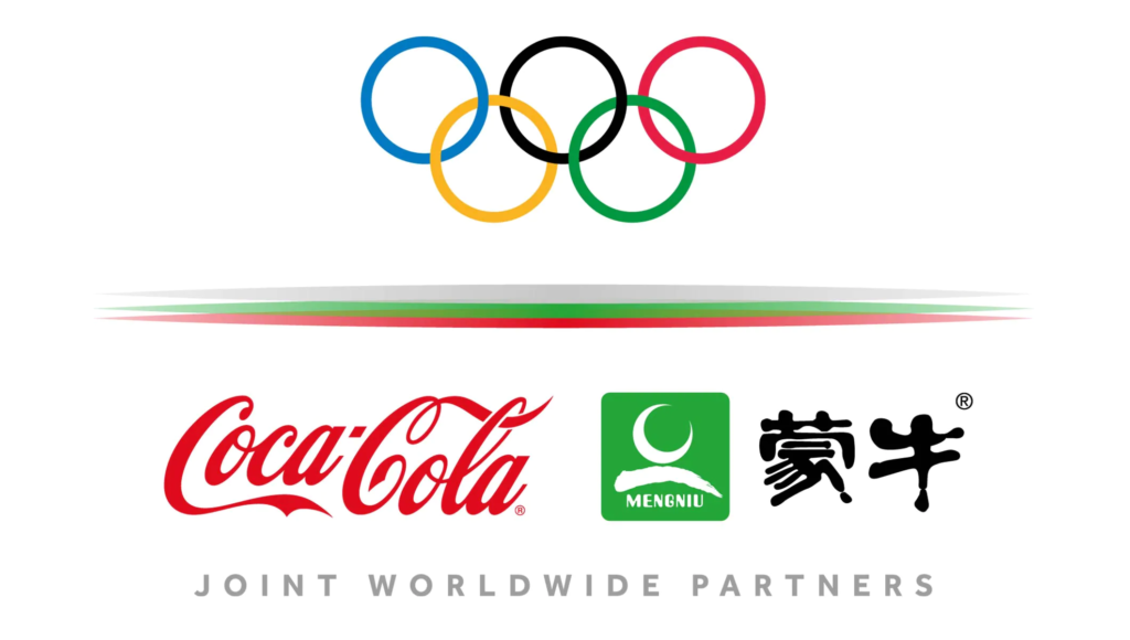coca cola marketing strategy essay