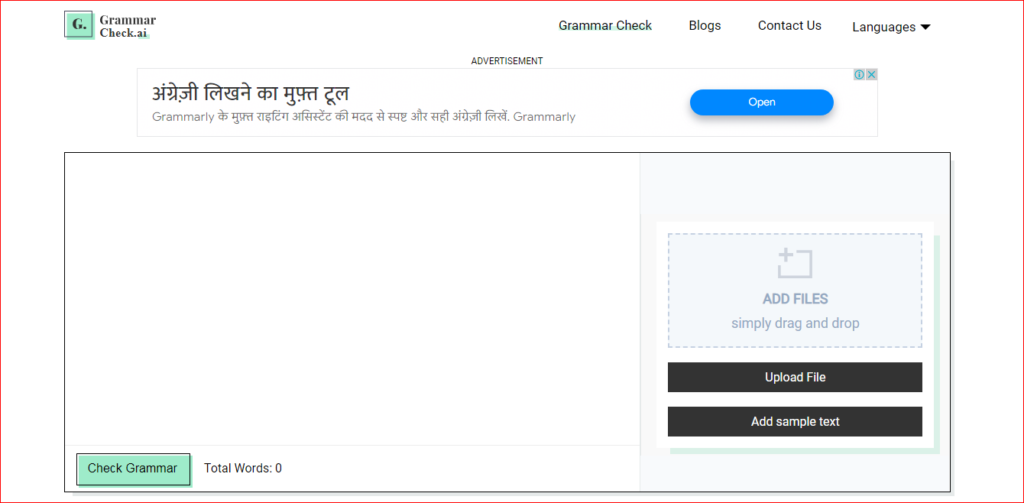 Grammar Check is an AI-powered online tool